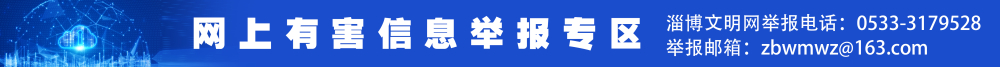 微信圖片_20220815110112.jpg